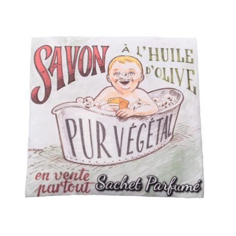 savonnerie scented bag baby bath design